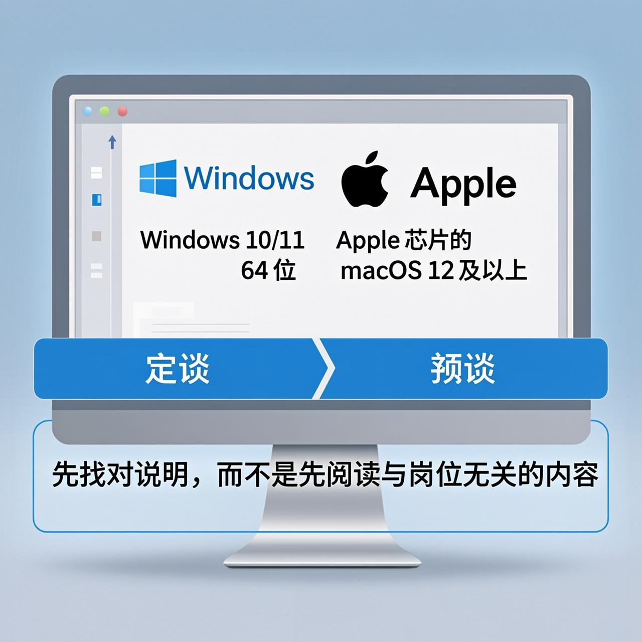坚果Link下载完成后应该先看哪一篇说明